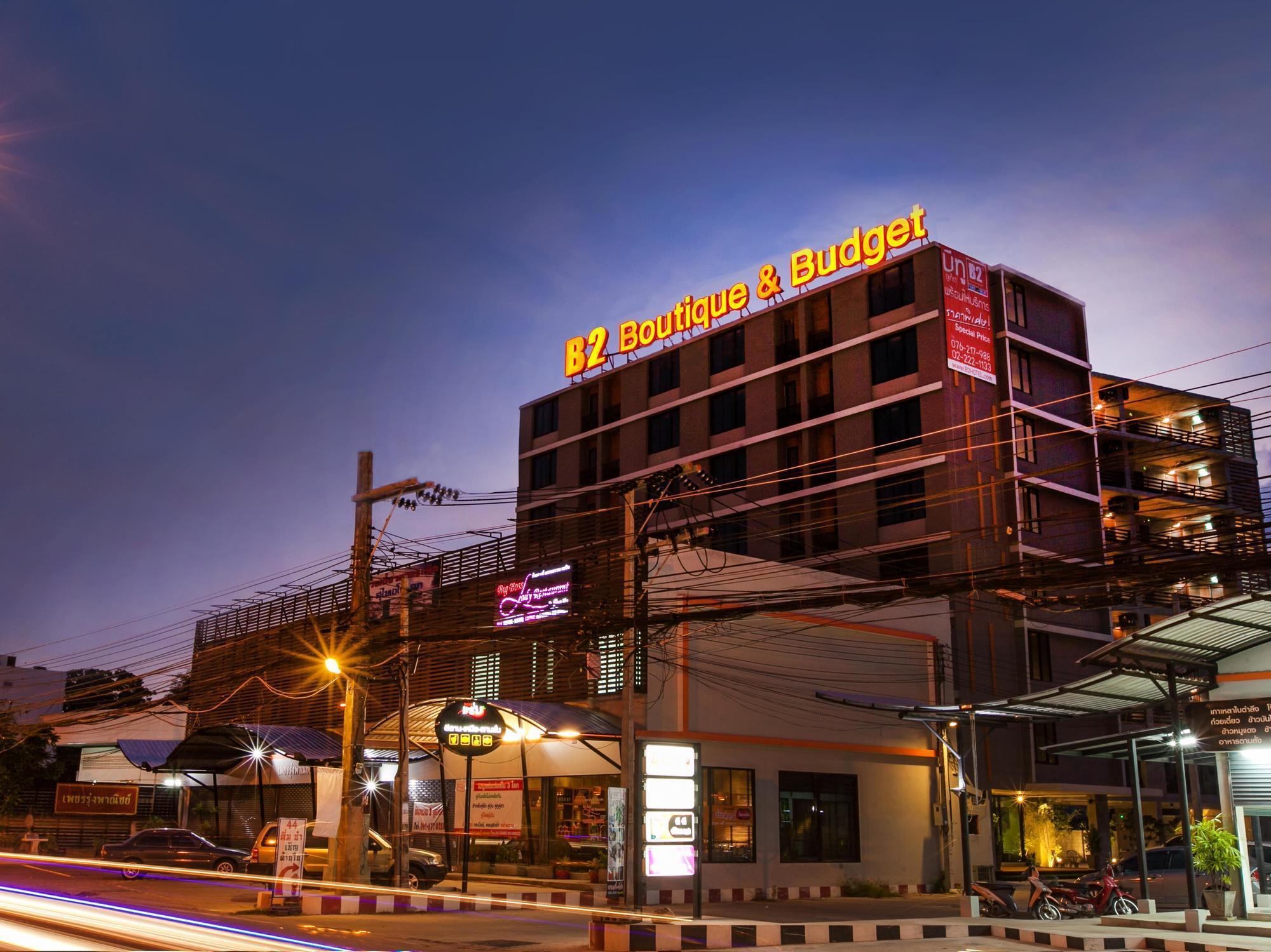 B2 Phuket Boutique & Budget Hotel Exterior photo