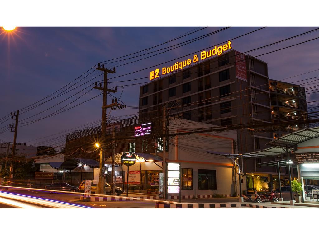 B2 Phuket Boutique & Budget Hotel Exterior photo
